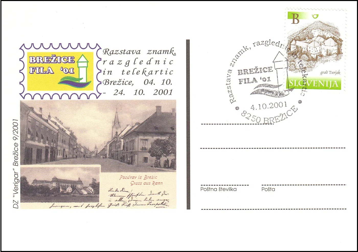 BREŽICE FILA 2001 - RAZSTAVA ZNAMK, RAZGLEDNIC IN TELEKARTIC